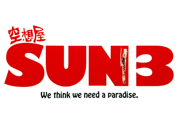 SUN3